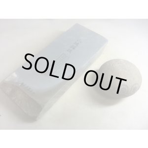 画像: 天然砥石 正本山 山城銘砥京都市梅ケ畑産奥殿戸前浅黄 0.7Kg 9759