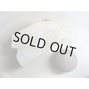 画像: 天然砥石 正本山京都市梅ケ畑産奥殿本巣板白桃塔 1.1Kg 9784