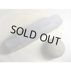 画像: 天然砥石 正本山京都市梅ケ畑産奥殿バブルスおすすめ 0.7Kg 9785