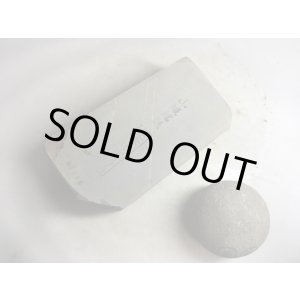 画像: 天然砥石 正本山京都市梅ケ畑産奥殿みどりべっこう 0.9Kg 9786