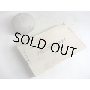 画像: 天然砥石京都市梅ケ畑産奥殿本巣板総梨地巣無 0.8Kg 9807