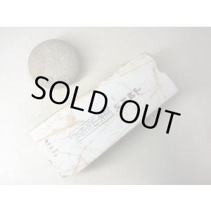 画像: 天然砥石 山城銘砥 奥殿巣板白 1.1Kg 9919