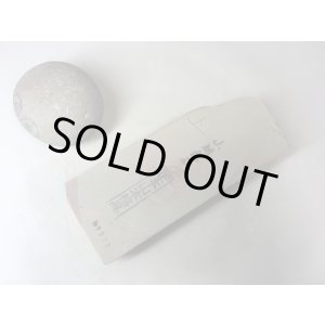 画像: 天然砥石 山城銘砥 奥殿戸前上 0.5Kg 9923