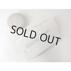 画像: 天然砥石 山城銘砥 奥殿巣板白紅葉 1Kg 9926