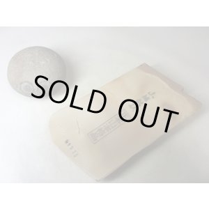 画像: これがなにかわかるかな？ 0.6Kg 9933