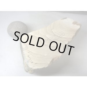 画像: 天然砥石 古代伊豫銘砥 最古の火成岩系砥 9995真打 2Kg 9996