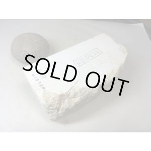 画像: 天然砥石 古代伊豫銘砥 最古の火成岩系砥ぼけ木目桃差す粘る 1.4Kg 9998