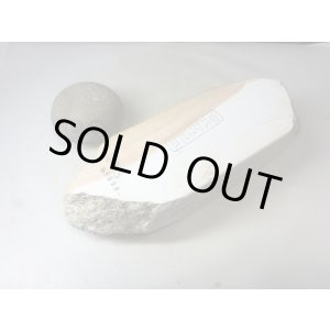 画像: 天然砥石 古代伊豫銘砥 最古の火成岩系砥白桃華 むちむち 1.6Kg 9999