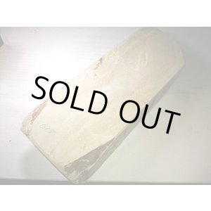 画像: 天然砥石 山城銘砥 奥殿本巣板特に上 o15