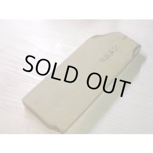 画像: 天然砥石 山城銘砥 奥殿みどり上 o37