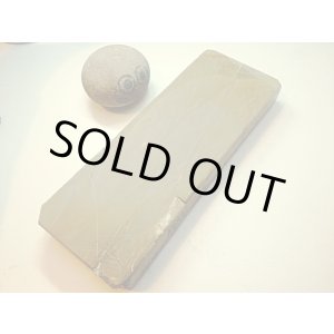 画像: 天然砥石 正本山 山城銘砥 巣板巣ピッチ五分 書　藝術銘砥 歳月は人を待たず saigetsu