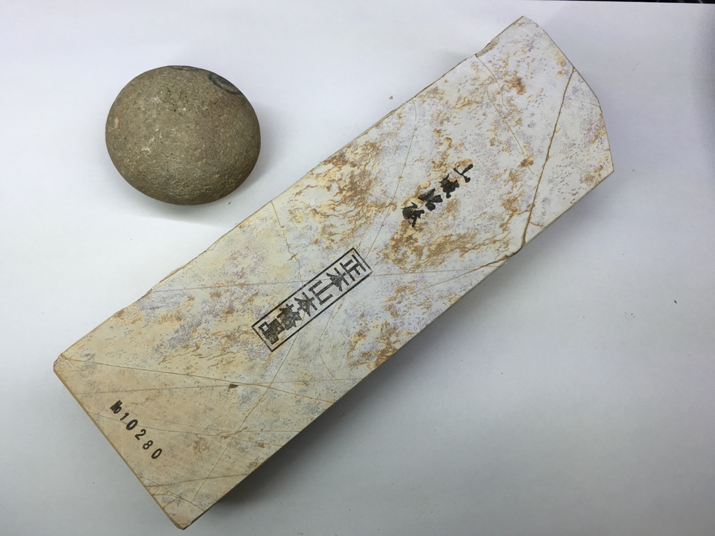 画像1: 天然砥石 山城銘砥 奥殿蓮華巣板 2.1Kg 10280