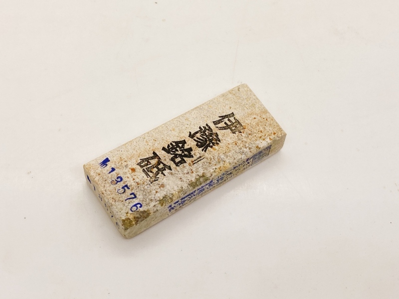 画像1: 天然砥石伊豫銘砥祖鉱丁種超級片理みかんつぶ名倉 100g 13576