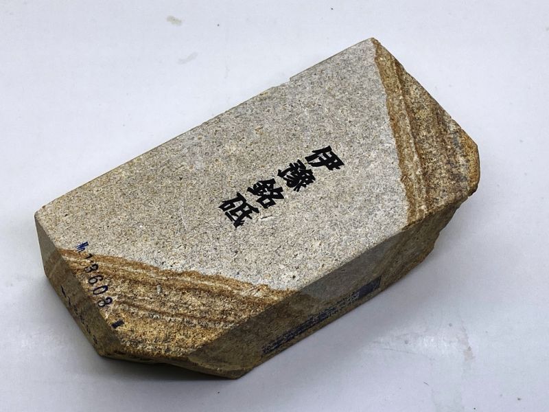チェリー 金型砥石 YTM (10本入) 100X13X3 400# 業務用 新品 小物送料