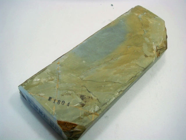 画像: 天然砥石 正本山 山城銘砥 卵板からす浅黄混 1804