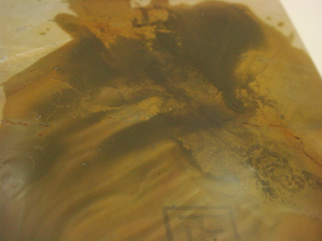 画像: 天然砥石 正本山 山城銘砥　あいさ黄板ベースの積層物　とっても上1811