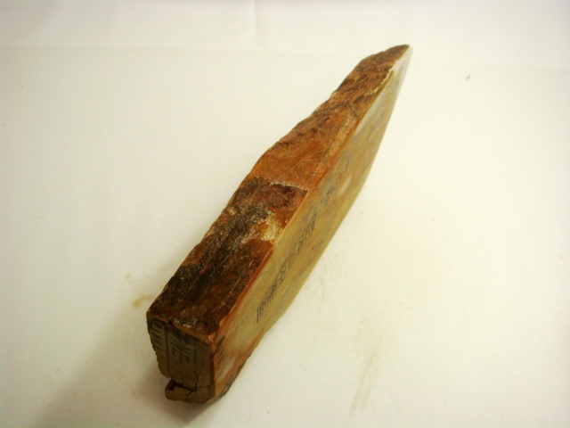 画像: 天然砥石 正本山 山城銘砥 菖蒲宗五郎山蓮華敷巣板戦前手挽き鋸跡付　1882