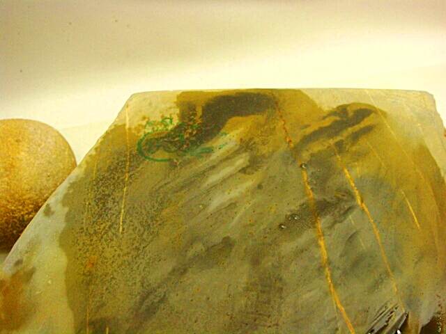画像: 天然砥石 正本山 山城銘砥 黄板からす3.1Kg座布団65mm厚 2400