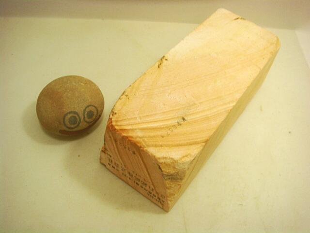 画像: 天然砥石 伝統1200年 伊予蟻の木 縞々2.3Kg  2524