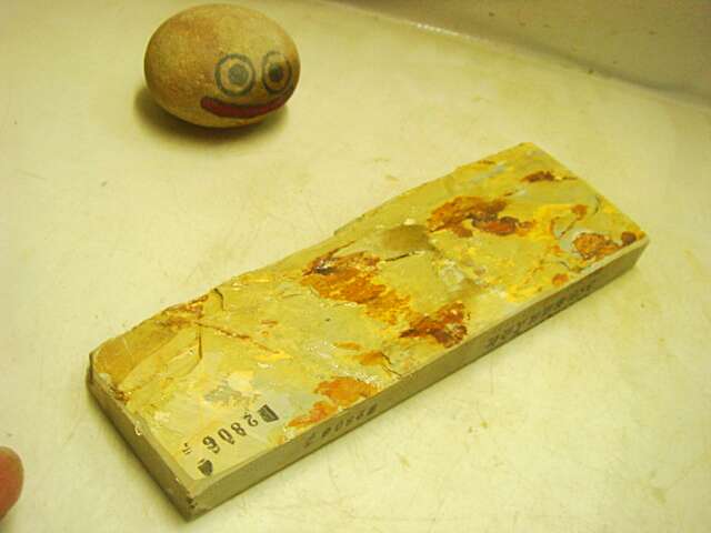 画像: Red 天然砥石 正本山 山城銘砥 浅黄を挟む卵板 2806 330mate dutch auction