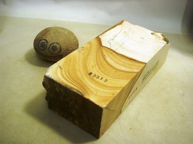 画像: 天然砥石 伝統1200年 伊豫銘砥 木+紅葉 3513