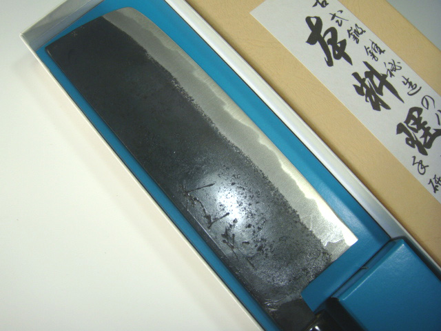 画像: 田中一之刃物製作所　青紙鋼手打鍛造　特製手造り包丁　菜切　165mm