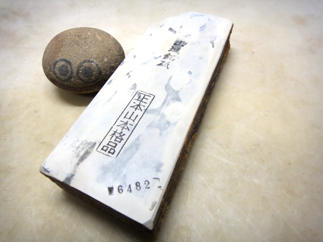 奥殿 巣板 天然砥石 砥石 白巣板 高級 www.m-arteyculturavisual.com